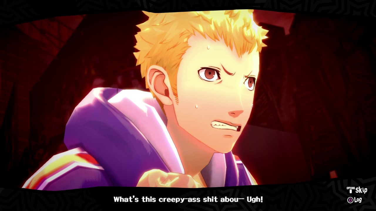 Persona 5 - 12/24 Saturday: Mementos Shibuya: Phantom Thieves Collapse & Disappear, Phan Site 0%