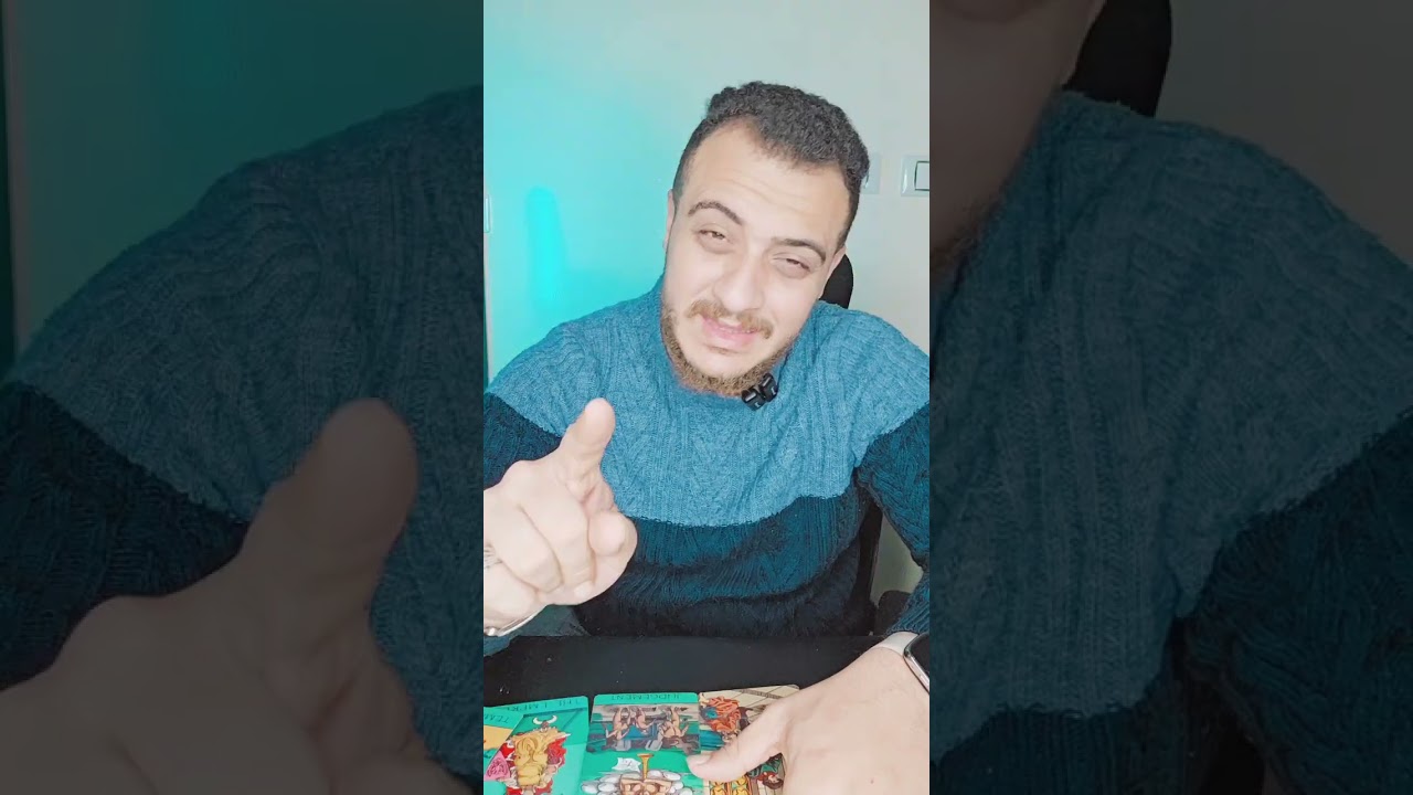 برج الثور اليوم 👈ساصدمك رأيه الحقيقي بكلامه 👈حدث هيلقب الموازين في طاقتك 👈 ابشر