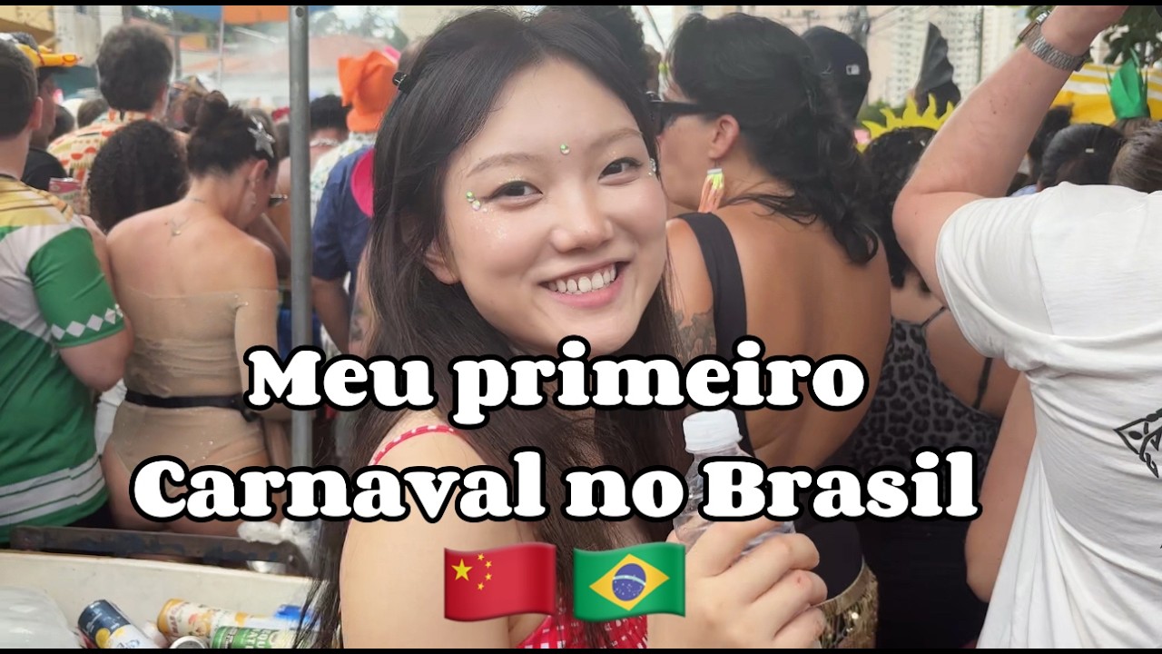 Relato do meu primeiro Carnaval no Brasil