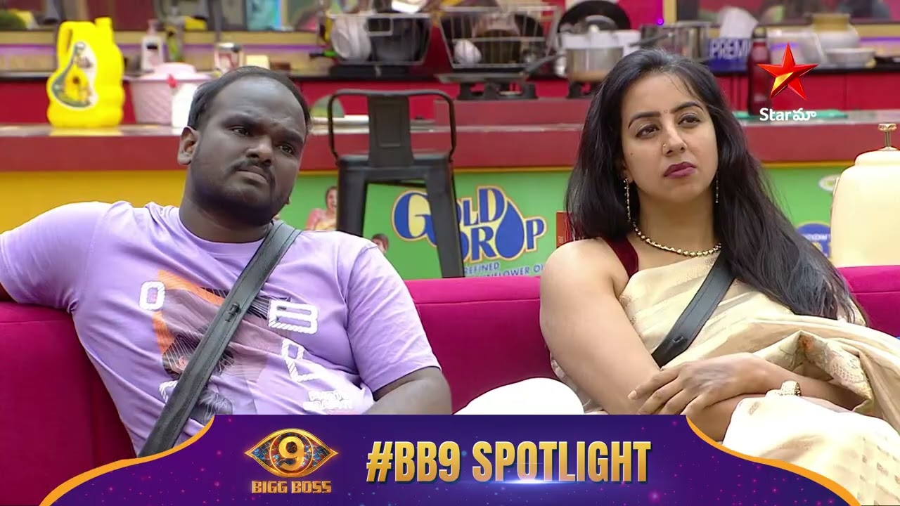 Bigg Boss Telugu 9 | Day 15 - #BBSpotlight 3 | Nominations | Nagarjuna | Star Maa