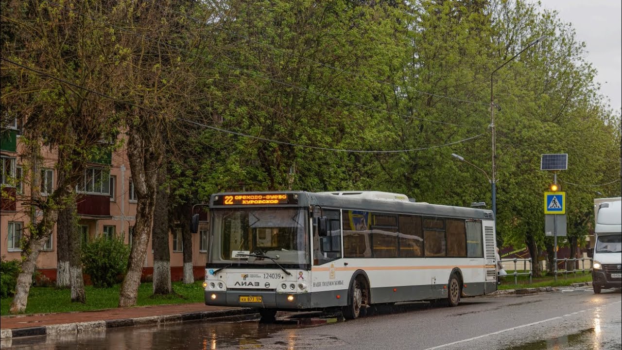 Старенький 