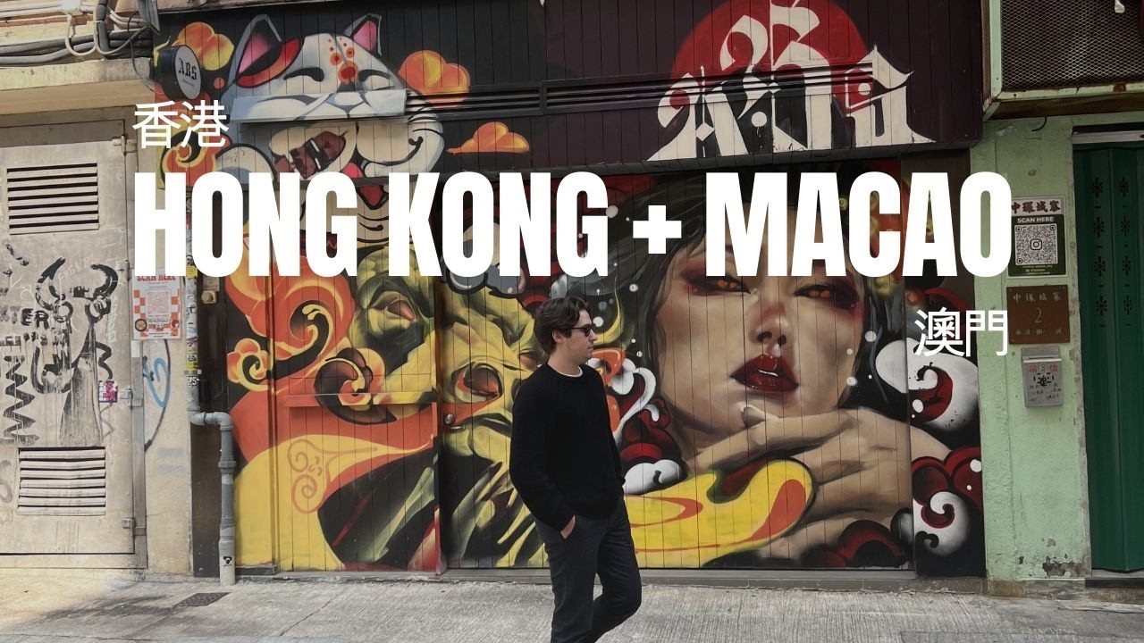 5 days in hong kong + macao | eating, shopping, exploring, celebrating Christmas Eve in asia! 🎄✨