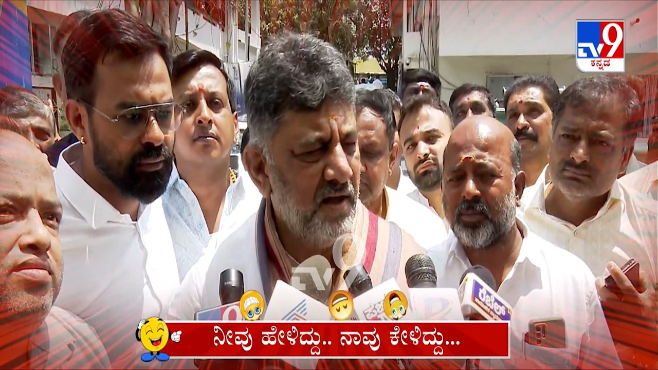 Neevu Heliddu Naavu Keliddu: Karnataka LPG Gas Shortage Comedy (16-03-2026)