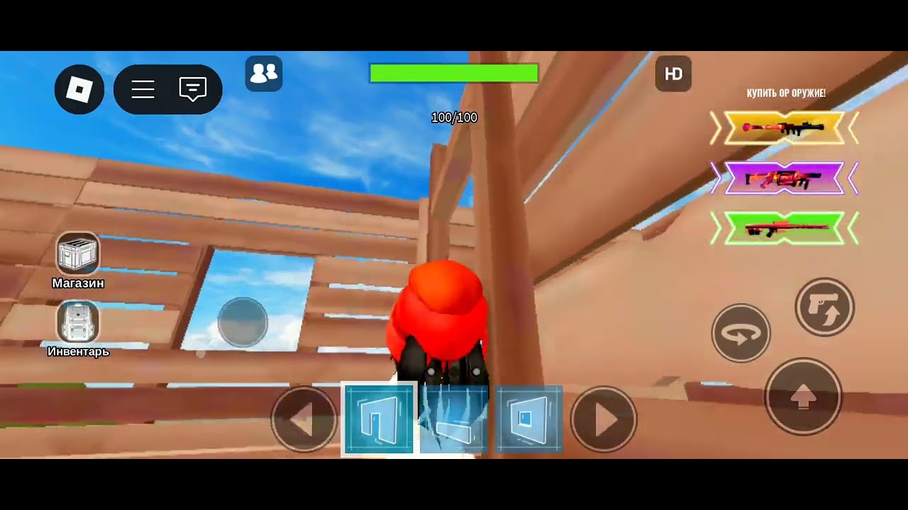 //Строим домик// Минки-л7р