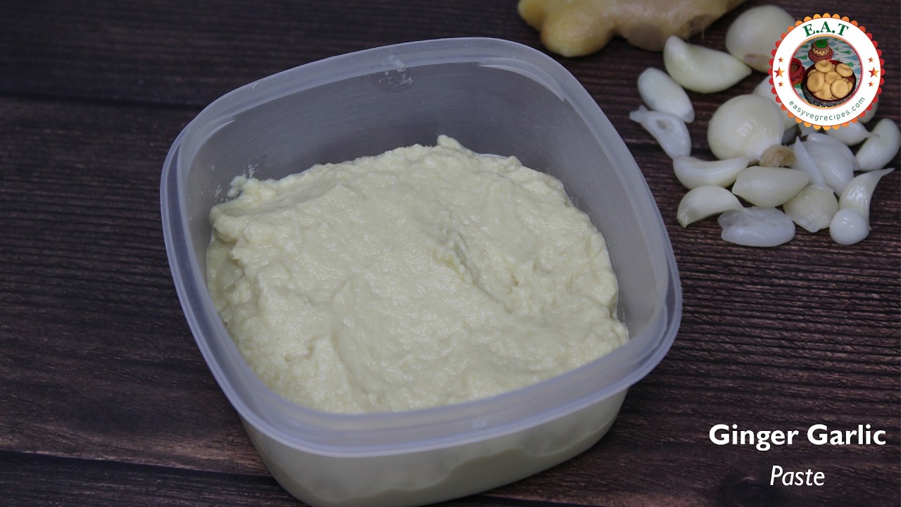 Ginger Garlic Paste | How to make Ginger Garlic Paste | Homemade ginger garlic paste