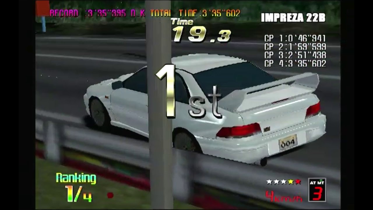 【バトルギア2】超弩級・順走 ☆5 + エンディング