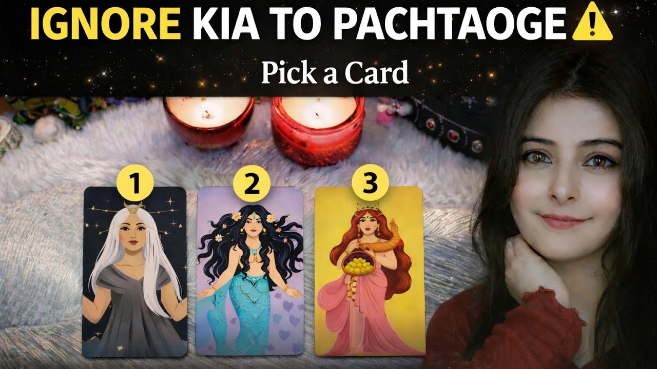 ✅IGNORE Mt karna ✨Universe ka direct Warning /Signal hai apke liye 🌌,Pick a card & Comment 