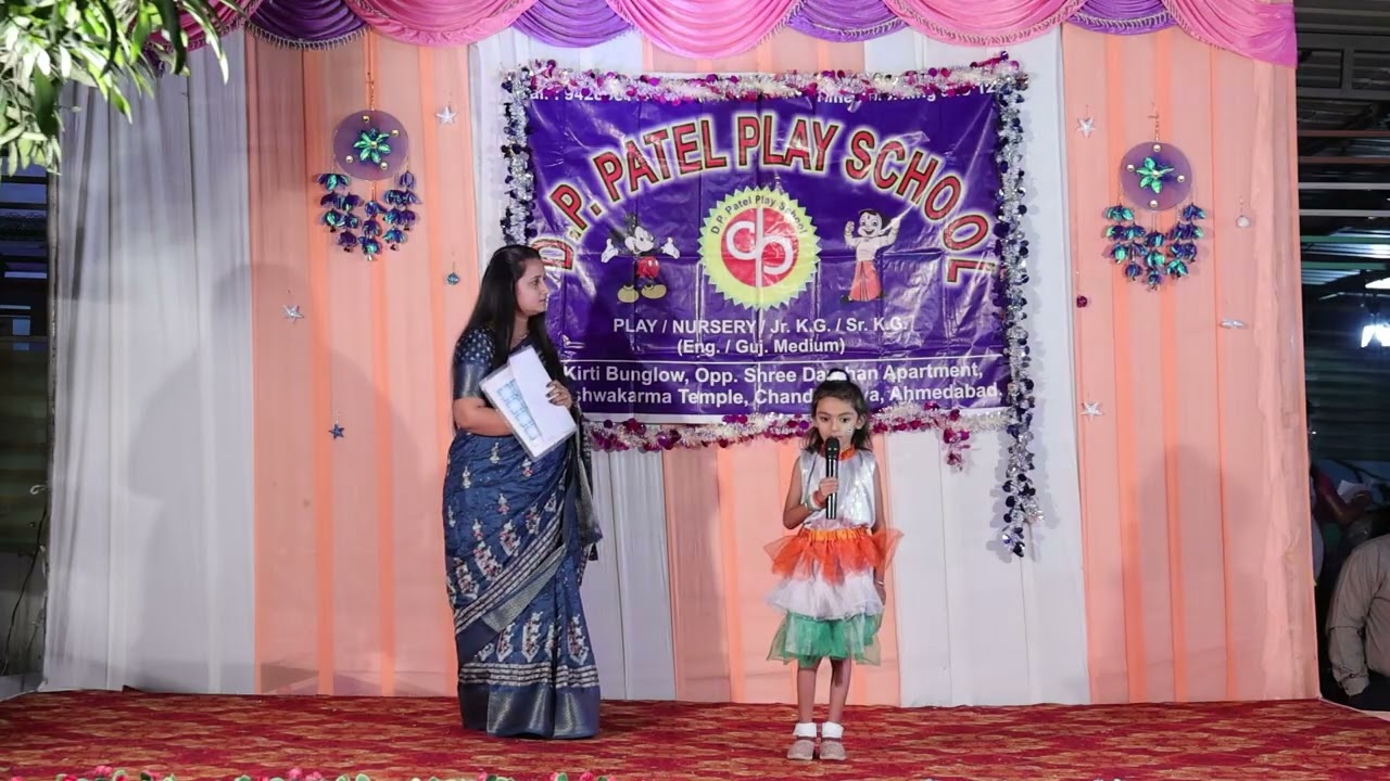 5 Greeva speech english - #Annual_function_2025_26 #D_P_Patel_play_school