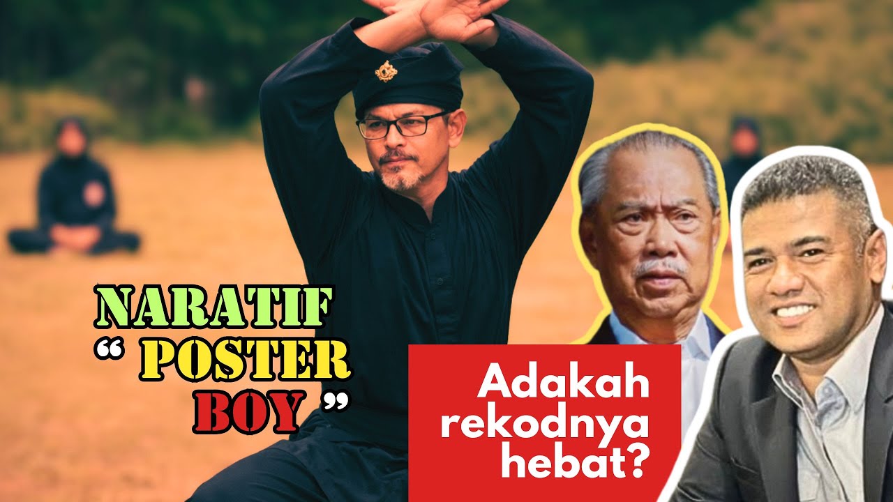 Naratif Poster Boy - Adakah Rekodnya Hebat???? 
