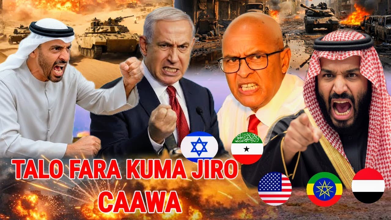 'SAFARKA MW CIRRO EE ISRAEL' | 'GUUSHA' ICNTIRAAFKA | CAQABADAHA
