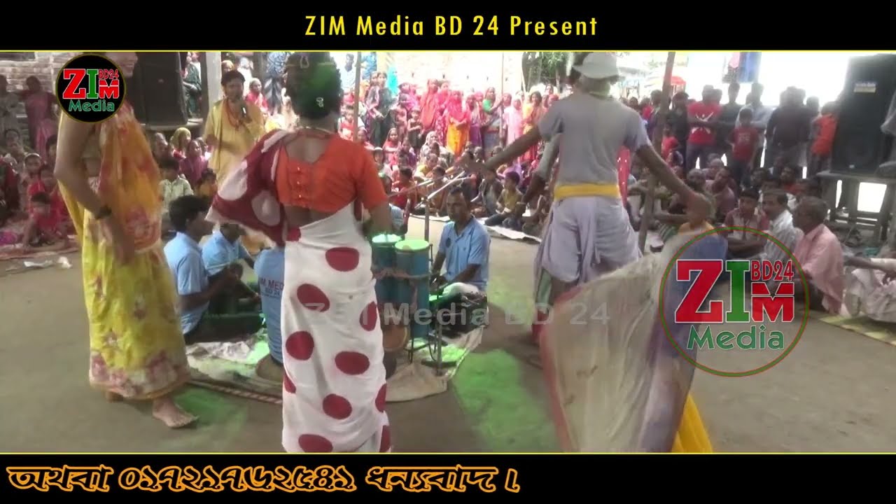 যৌবন টাকাও নোয়ায় পয়সাও নোয়ায় রে | বেহুলা লক্ষিন্দরের অসাধারণ গান | Nitto 3 | Bangla Folk Song