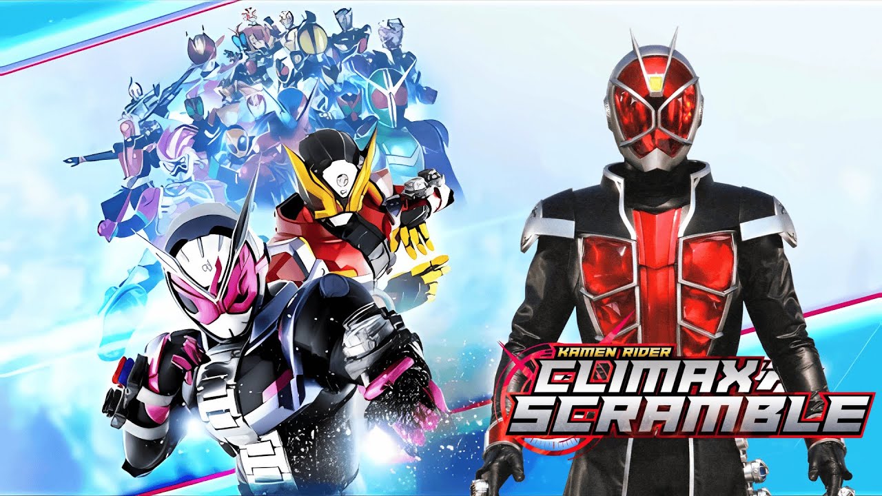 14 l Wizard : Kamen Rider: Climax Scramble Zi-O