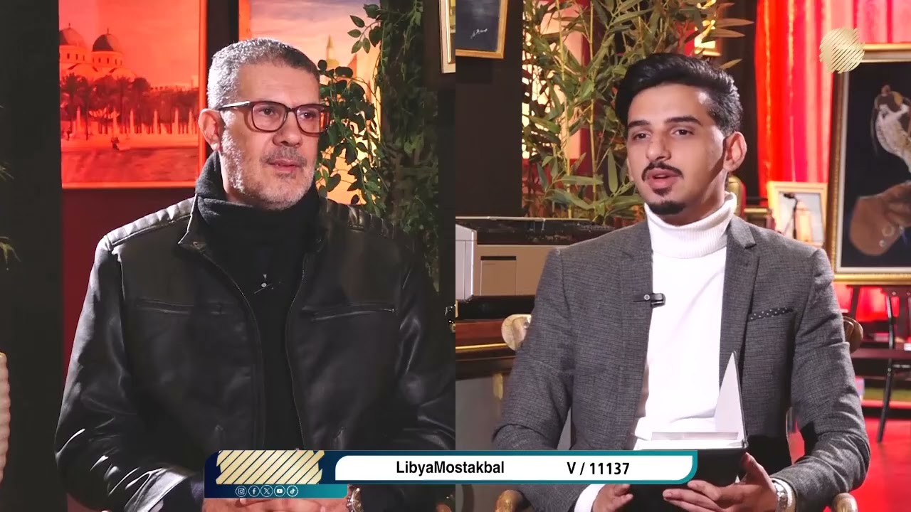 أثر|| الحلقة (18) علي القرقوري تردد📡: 11137 | v | عمودي.#ليبيا_المستقبل#رمضان2026🌙