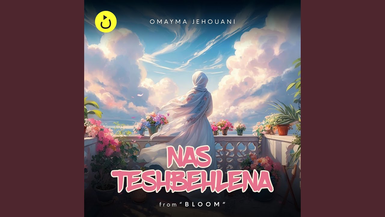 Nas Teshbehlena (Vocals Only) (feat. Omayma Jehouani)