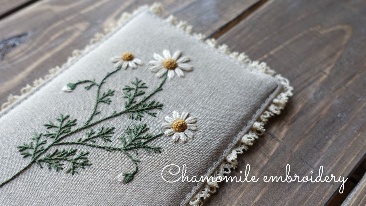 【立体刺繍】ぷっくりかわいいカモミールの刺繍｜刺繍｜刺繍図案｜刺しゅう初心者｜スタンプワーク