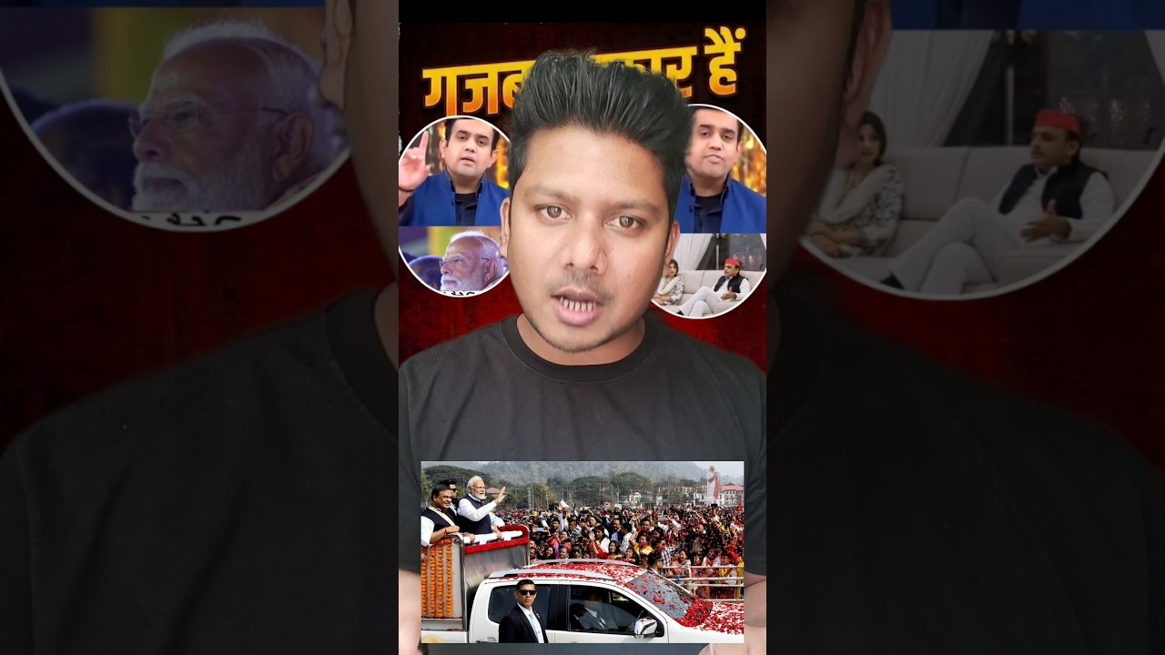 Godi Media इसे कहते हैं असली चाटुकारिता #godimedia #godimediaroast #godimediaexposed #rbharattv