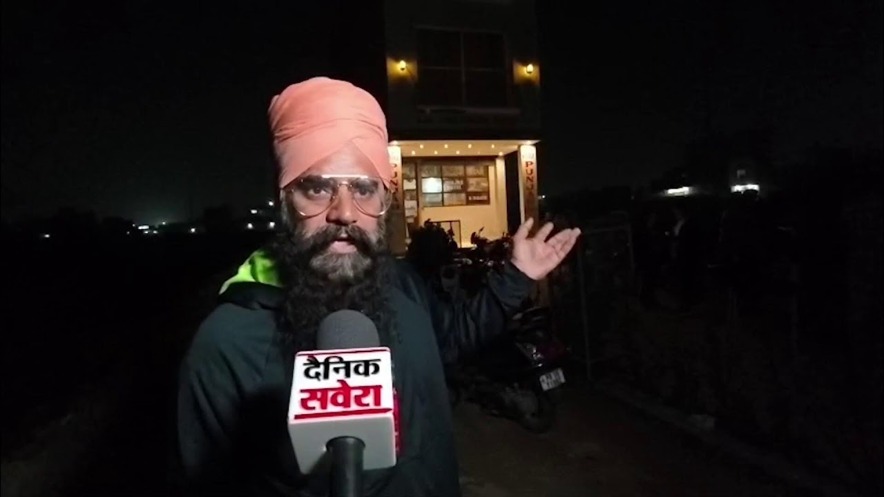 Abohar 'ਚ ਵੱਡੀ ਵਾਰਦਾਤ ! Hotel 'ਚ ਕੁੜੀ ਦਾ ਬੇਰਹਿਮੀ ਨਾਲ Mur.der ਕਰ ਮੁੰਡਾ ਹੋਇਆ ਫਰਾਰ