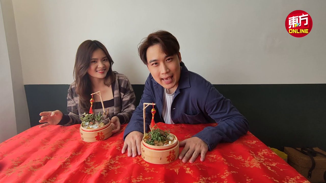 谢承伟庞捷忆如意盆景 捎来好意头