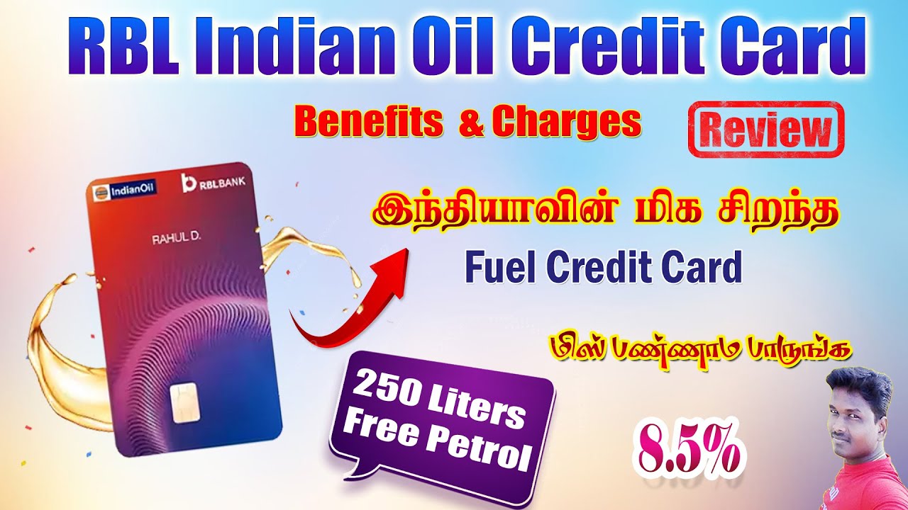 RBL Xtra Credit Card Launched | India's Best Fuel Credit Card | 8.5% on Fuel Spends Tamil