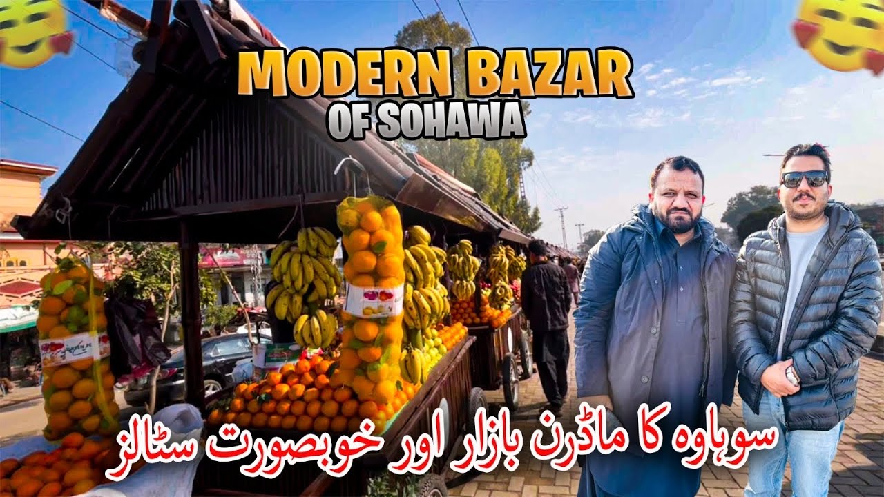 How people gets stalls at modern sohawa | POTHWAR TV