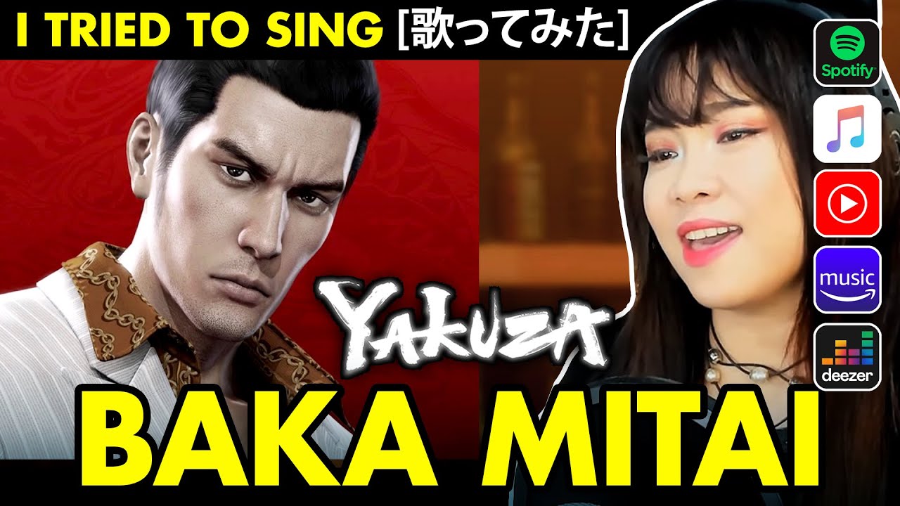 Yakuza - Baka Mitai cover female version with lyrics translation 馬鹿みたい Bakamitai (Dame da ne)