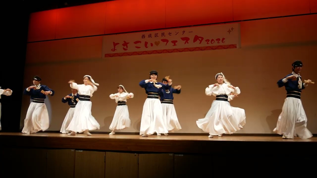 07 天晴れ 西成区民センターよさこいフェスタ2026［４Ｋ］中央