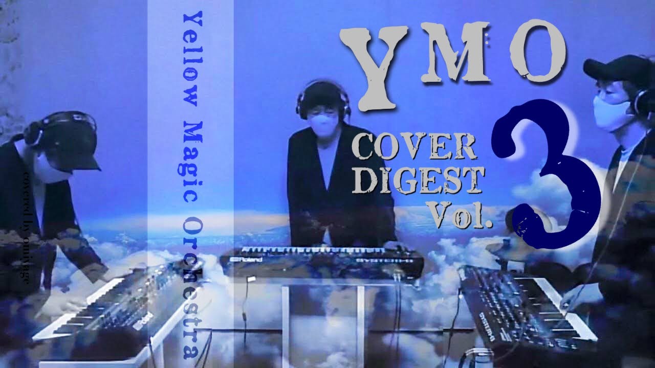 YMO COVER DIGEST Vol.3