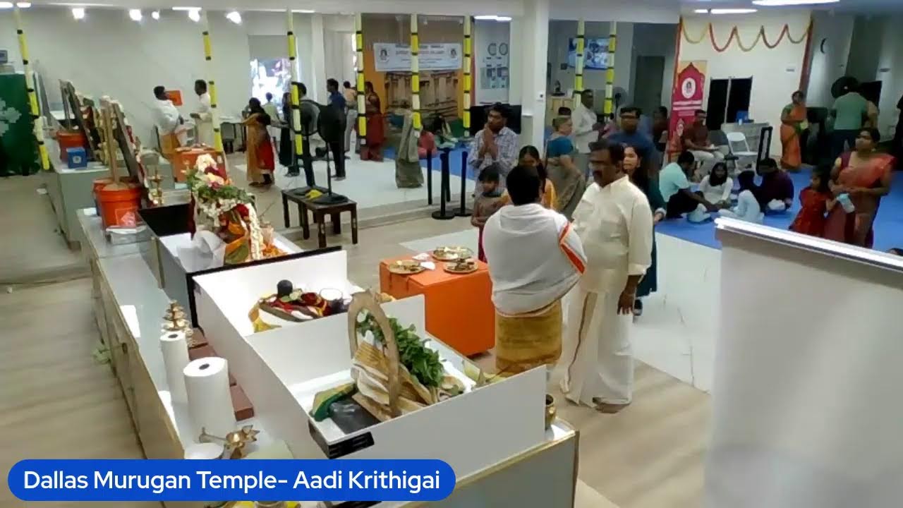 Dallas Murugan Temple- Aadi Krithikai