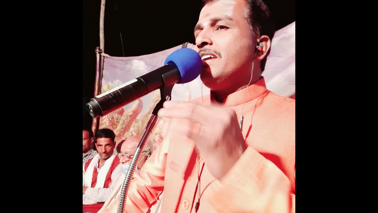 ದೇವನೂರ ಶ್ರೀ ಗುರುಮಲ್ಲೇಶ್ವರರ ಭಕ್ತಿಗೀತೆ ನಾದಮಯ ವೃಂದ ಬಿ.ಚಂದ್ರಶೇಖರ ಶಾಸ್ತ್ರಿ ಬದನವಾಳು 9880279748