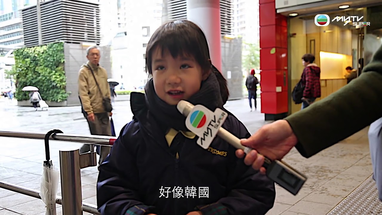 細路你識唔識？歷史人物篇