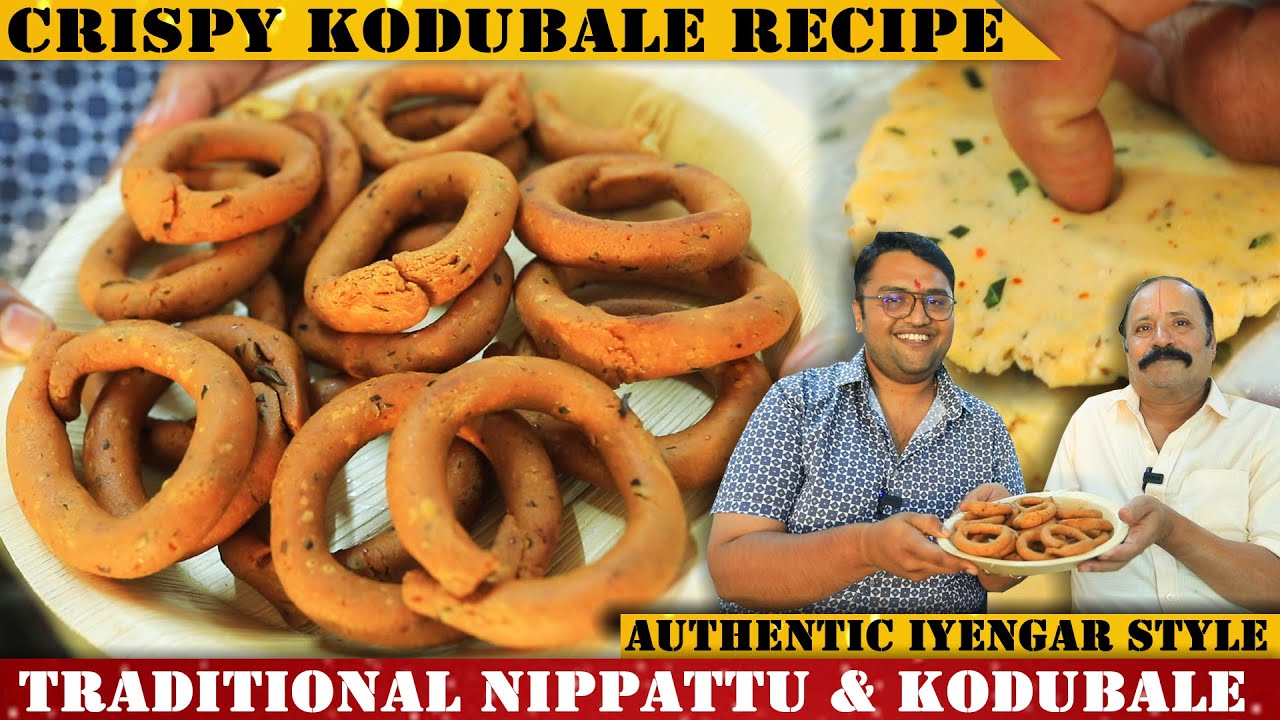 ಹಬ್ಬಕ್ಕೆ ಮಾಡಿ ಗರಿಗರಿಯಾದ ಕೋಡುಬಳೆ & ನಿಪ್ಪಟ್ಟು  | Crispy Kodubale & Nippattu Recipe in kannada | RVR |