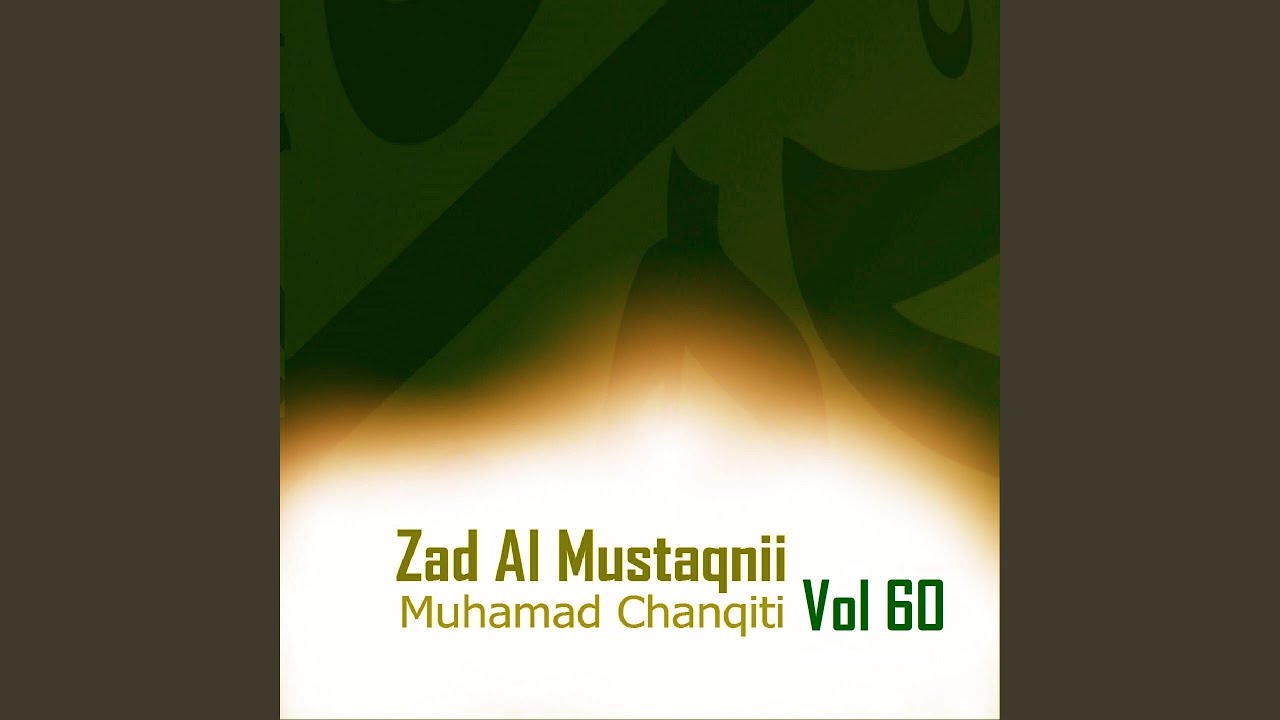 Zad Al Mustaqnii, Pt. 15