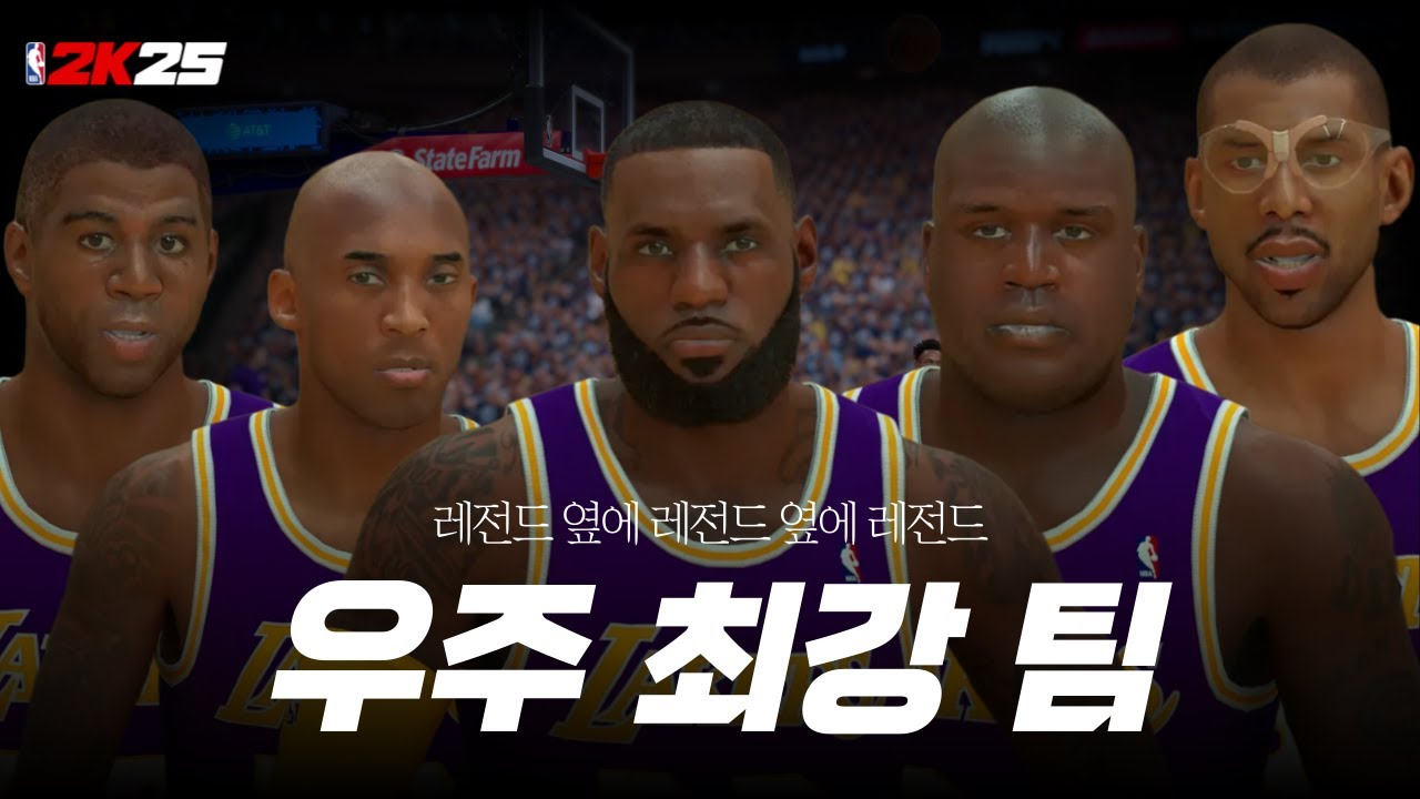 조던 할애비가 와도 못 이김