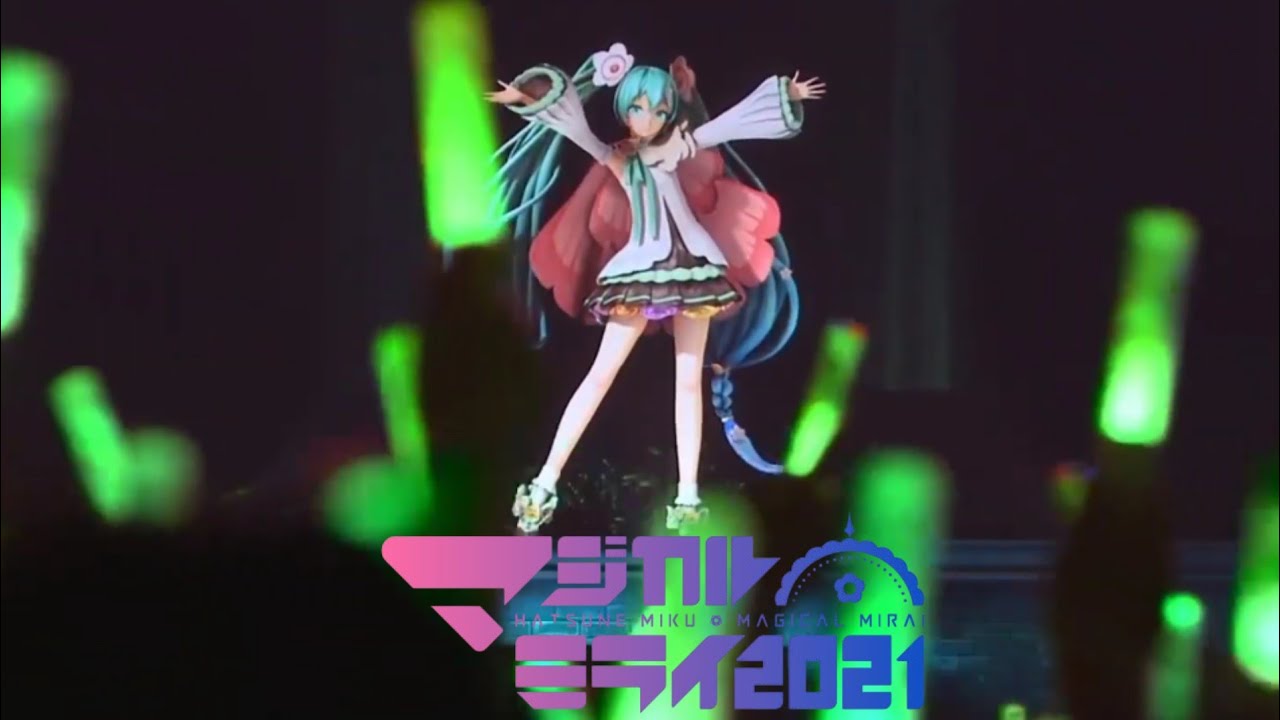 Hatsune Miku Magical Mirai 2021 Blu Ray Full Concert + Daily Songs 