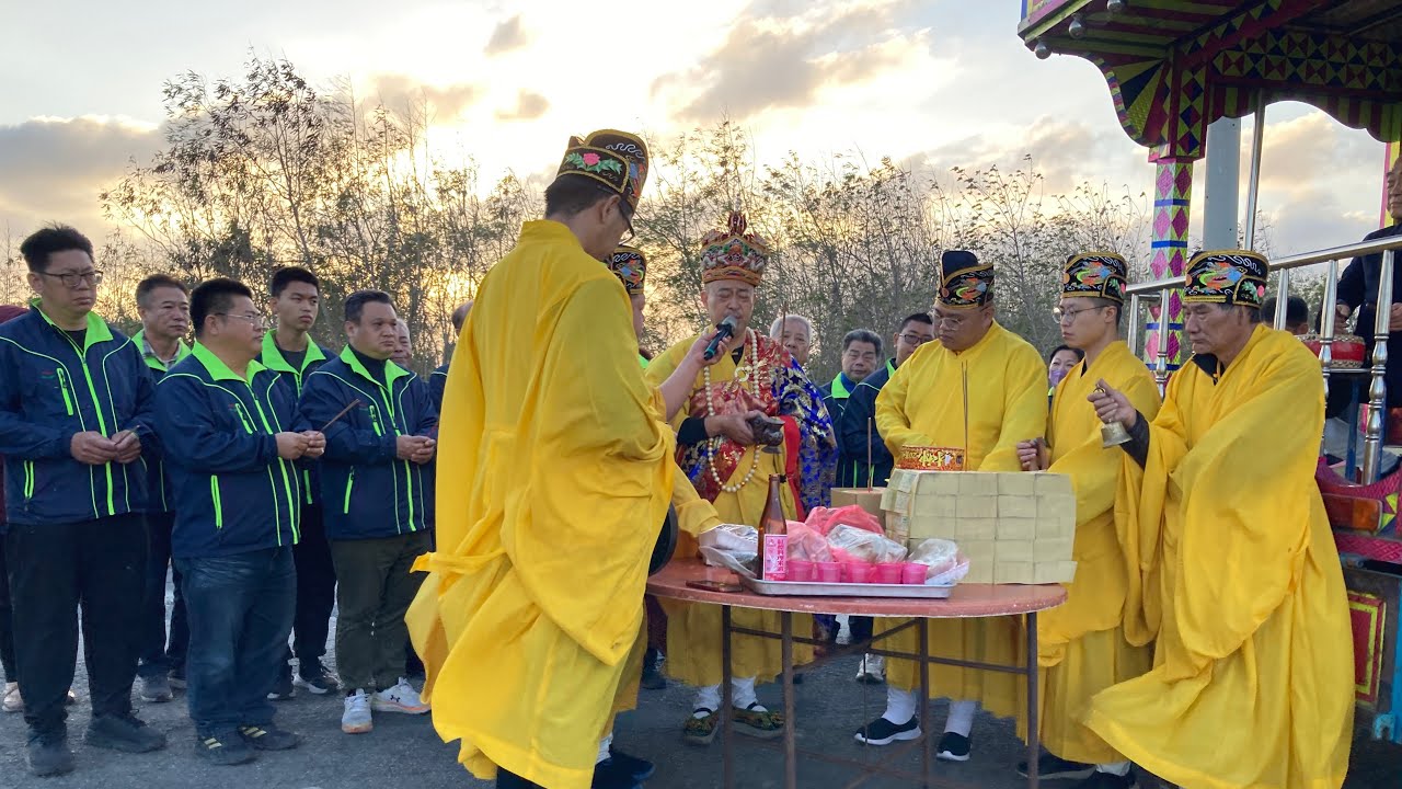 溪湖鎮二十四年建醮 通天宮放水燈牽水粧（車藏）