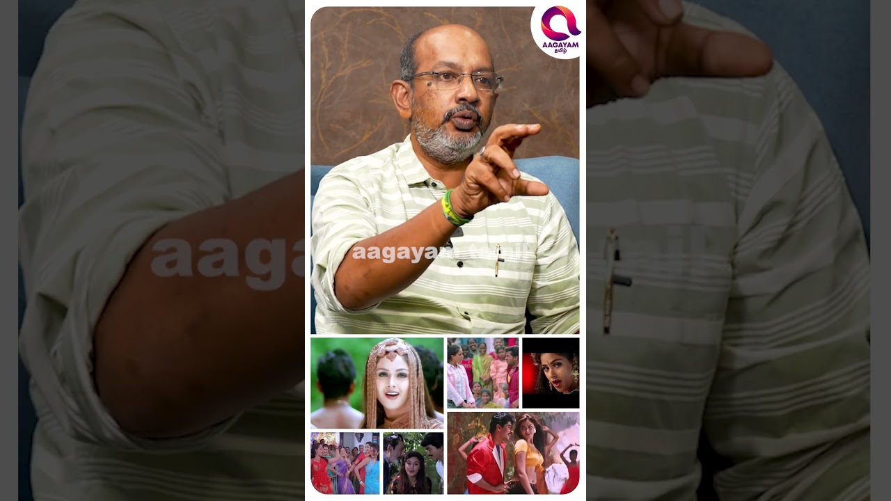 South Indian சினிமால தவிர்க்கமுடியாத நட்சத்திரம்.. Simran | Cheyyaru Balu | Vijay #shorts