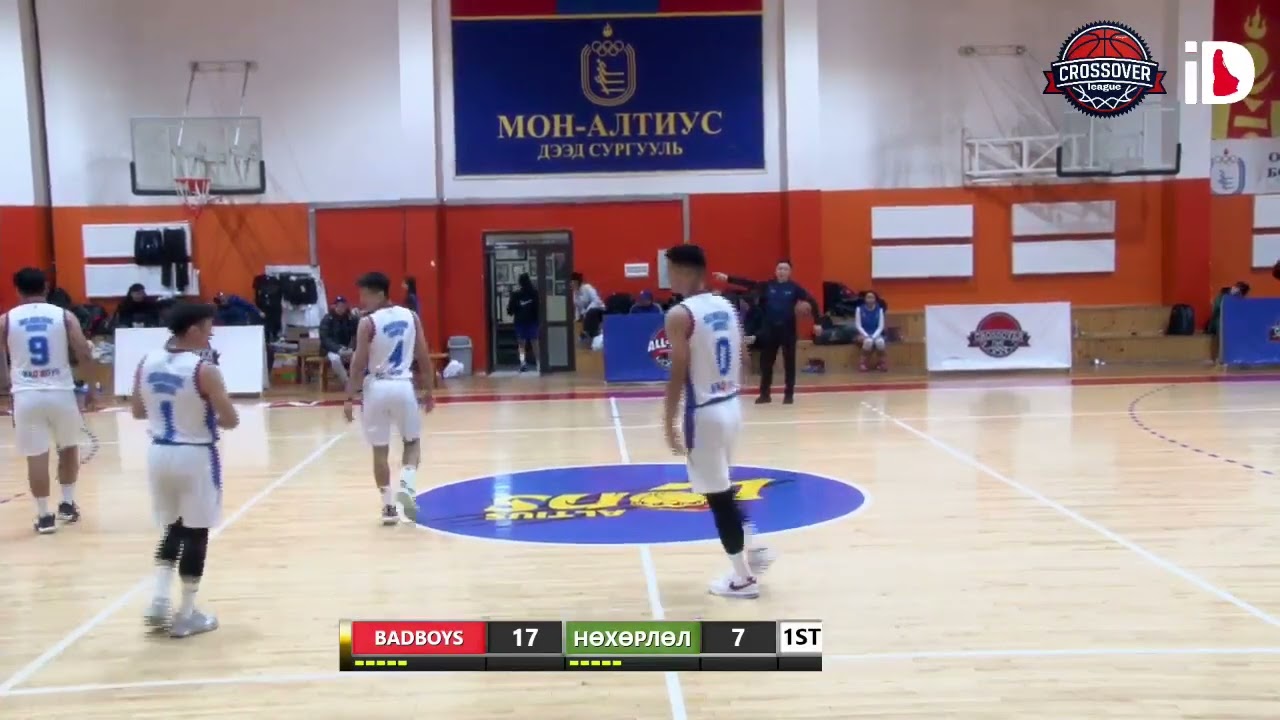 BOYS VS НӨХӨРЛӨЛ CROSSOVER LEAGUE