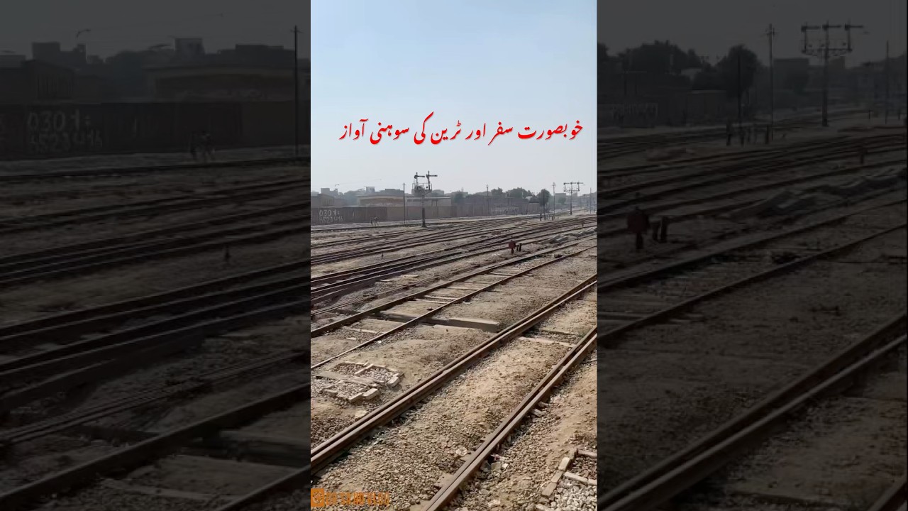 A Train Journey  Approaching Hyderabad Junction by Tezgam #travel #train #pakistan #hyderabad