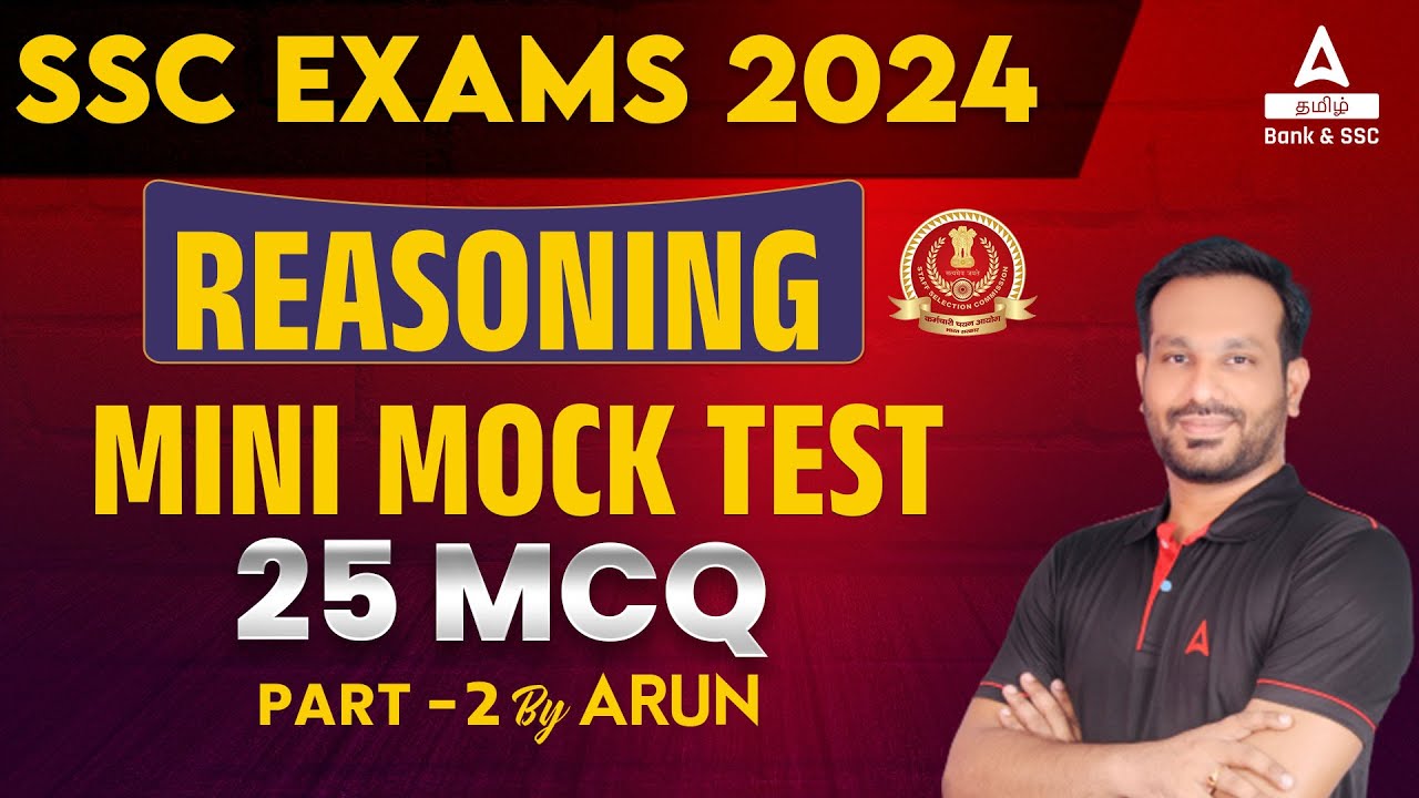 SSC Reasoning Classes in Tamil | Reasoning for SSC in Tamil | Part 2 | Adda247 Tamil