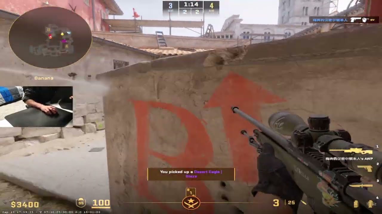 Back To Back 4k's