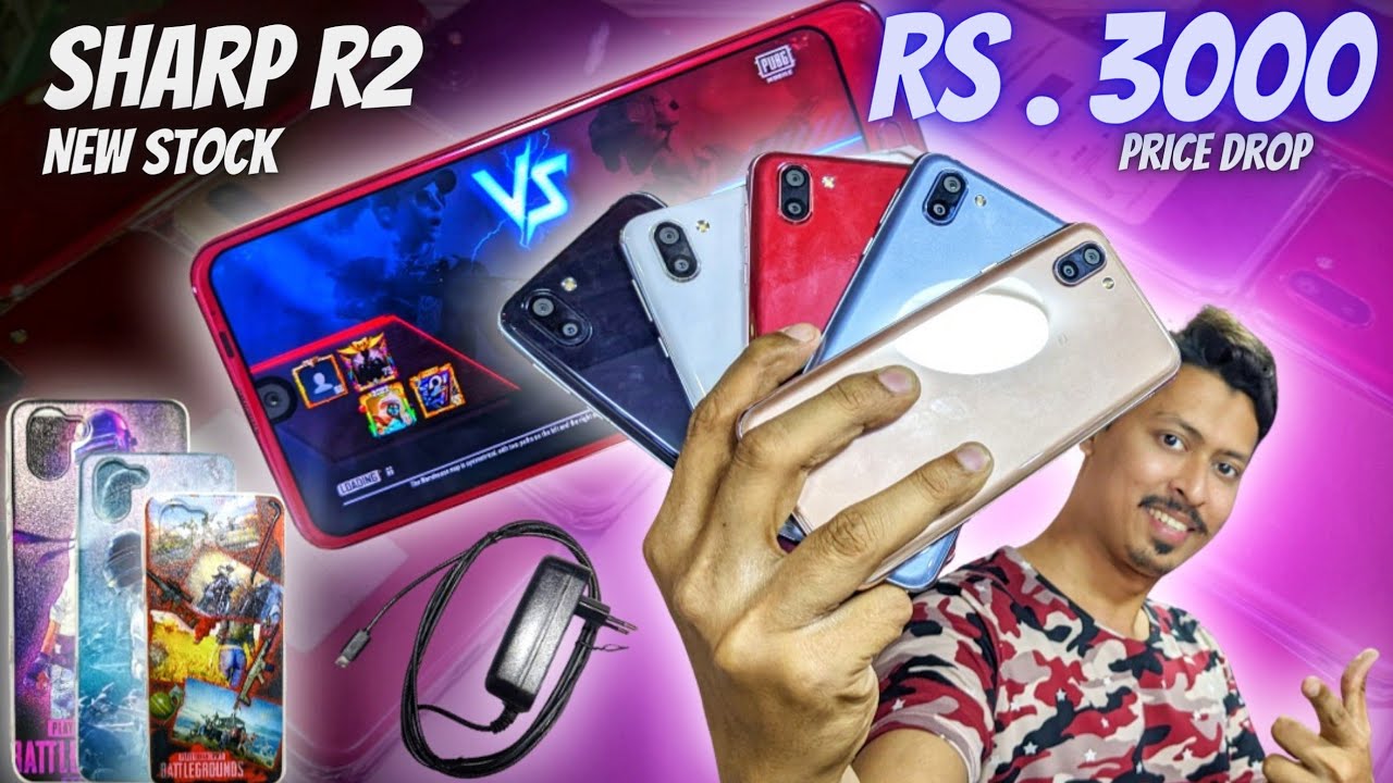 Sharp R2 RS.3000 Price Drop Full Special Deal Discounted Offers @faizancommunication