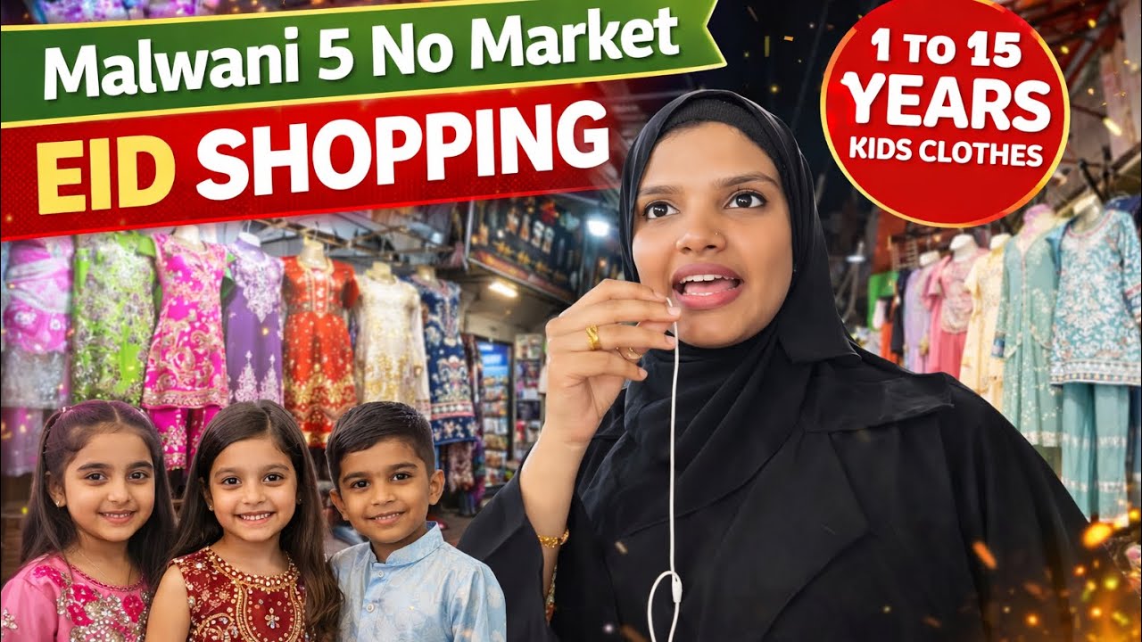 Kids Clothes for Eid Shopping 🛍️ 🥰 MALWANI MALAD ✨ #ramadan #eidshopping #kids #clothes #eid 