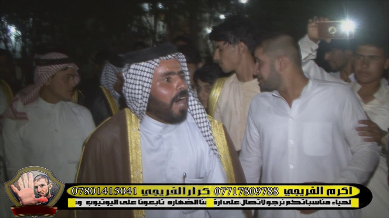 هوسات اهل الناصريه واهل البصره  افراح الشيخ كركان عبيد الغلامي2017