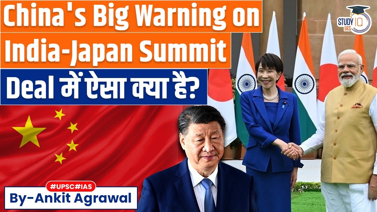 China's warning reveals what really happened at India-Japan summit | Ankit Agrawal Study IQ