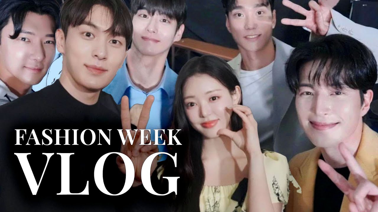 솔로지옥 멤버들과 함께 보낸 민우의 패션위크 vlog  | 유시은 sieun [CC]