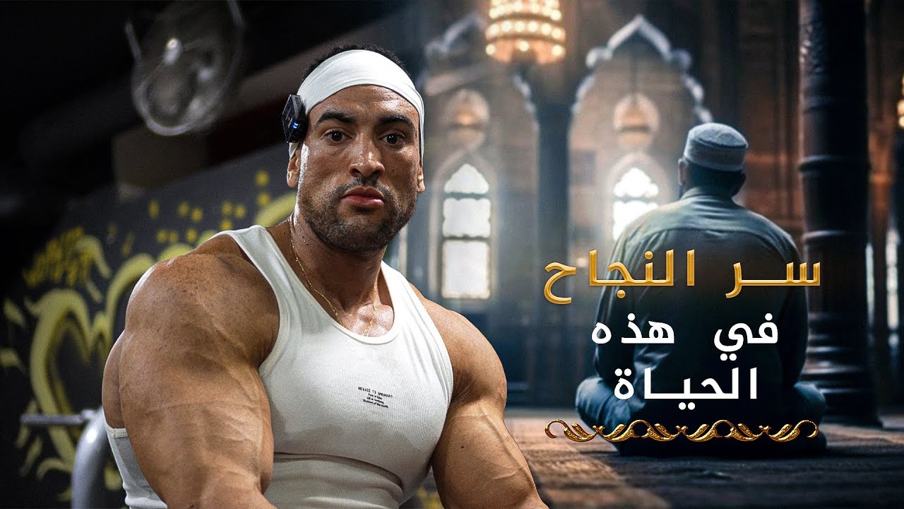 كيفاش