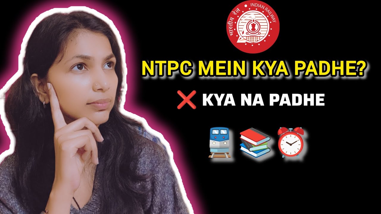 “Confusion chhod do, clarity pakdo — NTPC clear hoga.” #rrbntpc #railwayexam 
