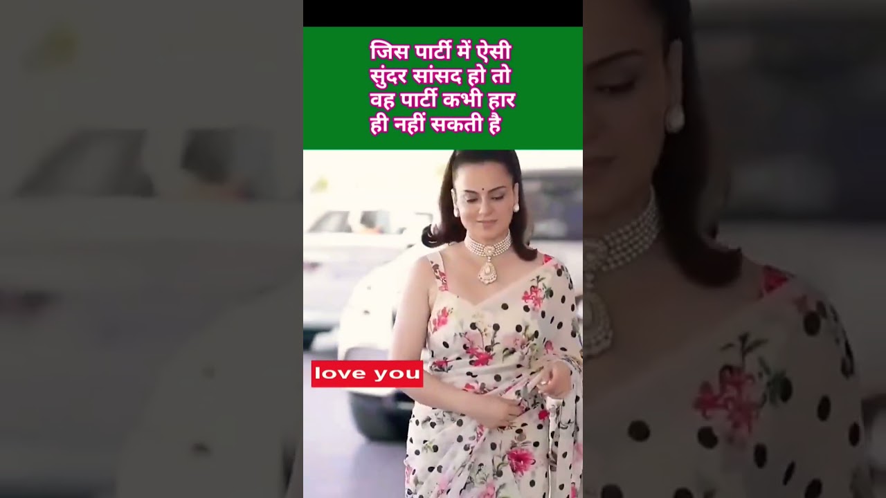 #delhi🤔 kangna ranaut V's congress party #funny #comedy #popular #news #congressparty #rahulgandhi