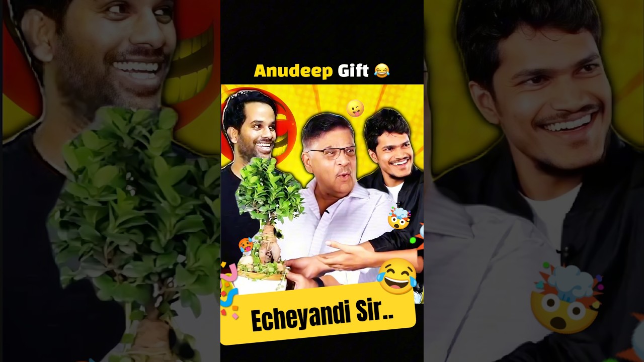 Anudeep Fun with Allu Aravind 😂 #anudeep #funny #trolls #comedy #shorts