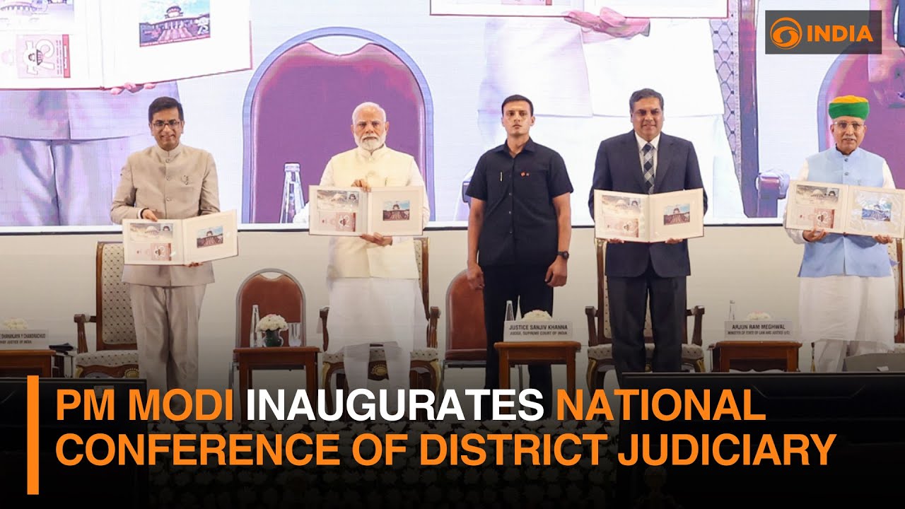PM Modi inaugurates National conference of District Judiciary || DDI NewsHour